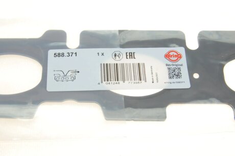 Прокладка выпускного коллектора elring 588371