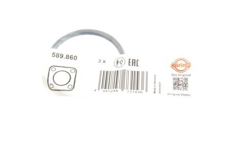 Прокладка выпускного коллектора elring 589860
