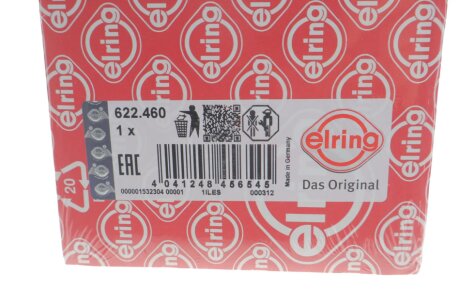 Прокладка выпускного коллектора elring 622460