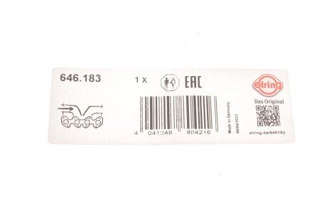 Прокладка выпускного коллектора elring 646183