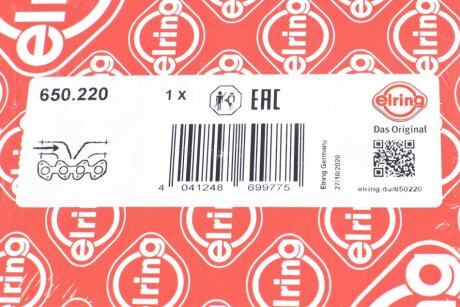 Прокладка випускного колектора elring 650220