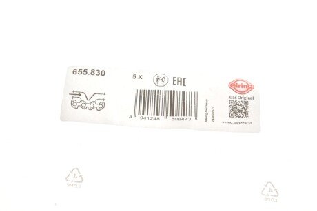 Прокладка выпускного коллектора elring 655830