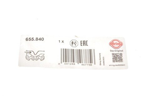 Прокладка выпускного коллектора elring 655840