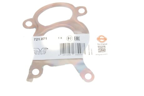 Прокладка выпускного коллектора elring 721071