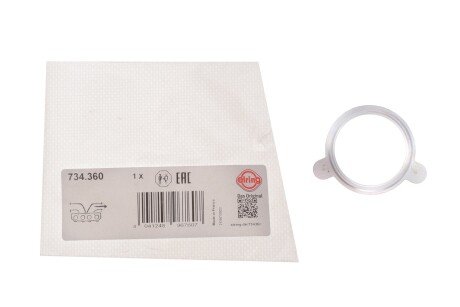 Прокладка випускного колектора elring 734360