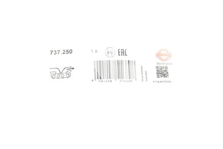 Прокладка выпускного коллектора elring 737250