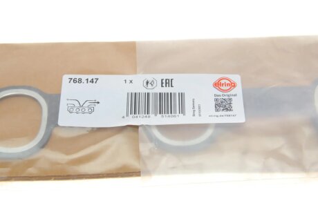 Прокладка випускного колектора elring 768147