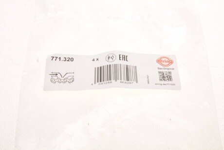 Прокладка выпускного коллектора elring 771320