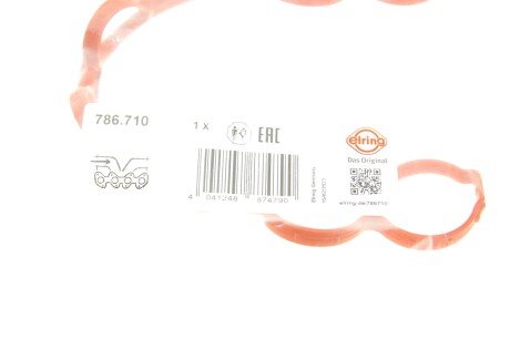 Прокладка выпускного коллектора elring 786710
