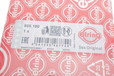 Прокладка выпускного коллектора elring 805180