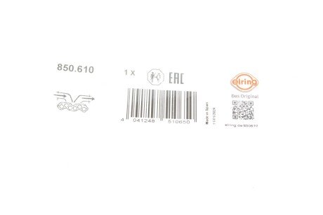 Прокладка выпускного коллектора elring 850610