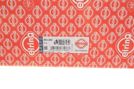 Прокладка випускного колектора elring 853250