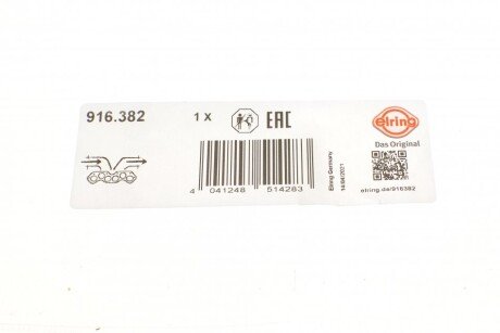 Прокладка выпускного коллектора elring 916382