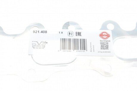 Прокладка выпускного коллектора elring 921408