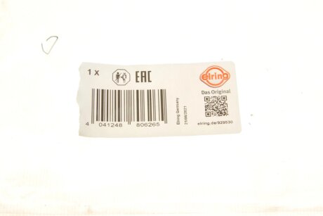 Прокладка выпускного коллектора elring 929530