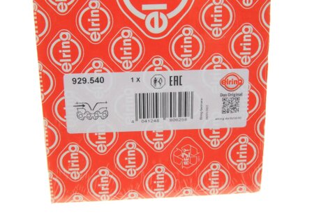 Прокладка випускного колектора elring 929540