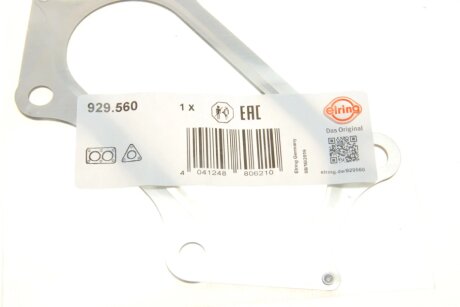 Прокладка випускного колектора elring 929560