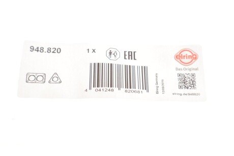 Прокладка выпускного коллектора elring 948820