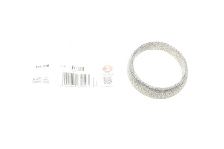 Прокладка випускного колектора elring 994640