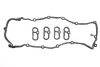 Прокладки двигуна elring 707710