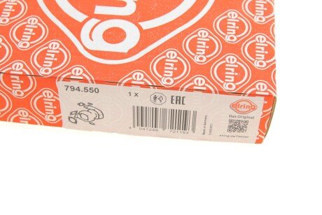 Прокладки двигуна elring 794550