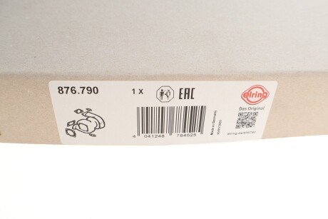 Прокладки двигуна elring 876790