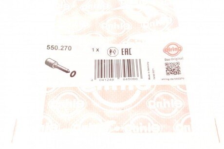 Ремкомплект форсунки elring 550270