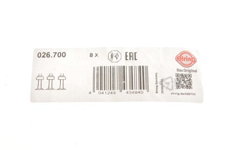 Сальник гидроусилителя руля (гура) elring 026700