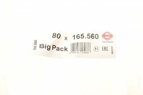 Сальник гидроусилителя руля (гура) elring 165560