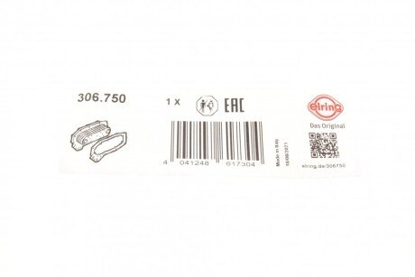 Сальник гидроусилителя руля (гура) elring 306750