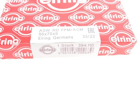 Сальник гідропідсилювача керма (гура) elring 394110