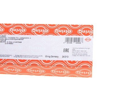 Сальник гидроусилителя руля (гура) elring 424820