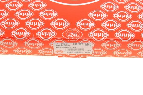 Сальник гідропідсилювача керма (гура) elring 655650