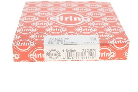 Сальник гидроусилителя руля (гура) elring 733070
