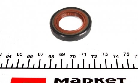 Сальник гидроусилителя руля (гура) elring 755141