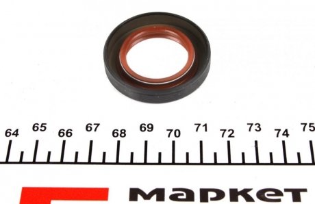 Сальник гидроусилителя руля (гура) elring 755141