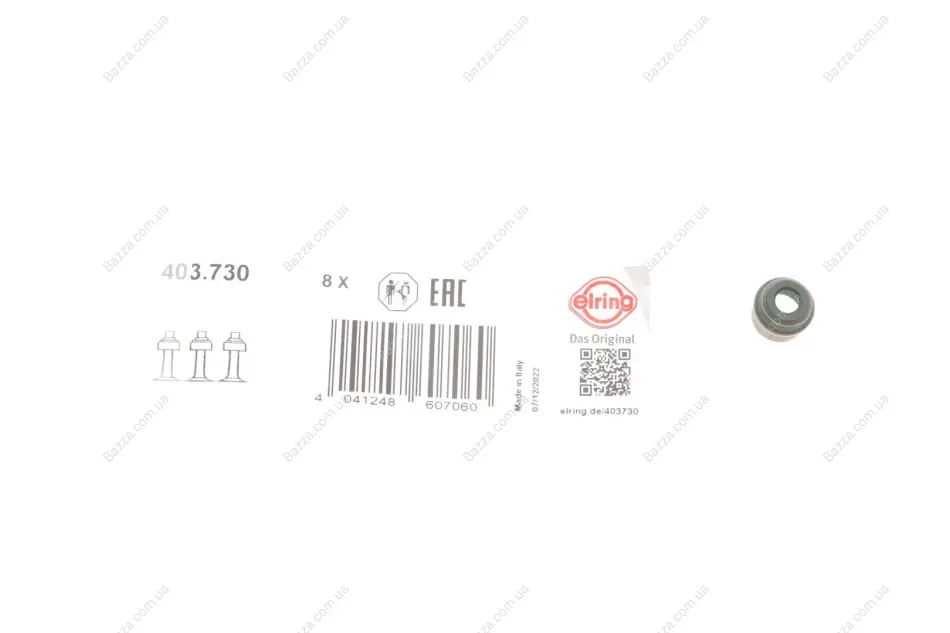 Сальник клапана IN/EX VAG/MB 6MM (пр-во) elring 403.730