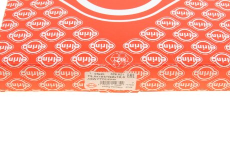 Сальник коленвала передний elring 026821