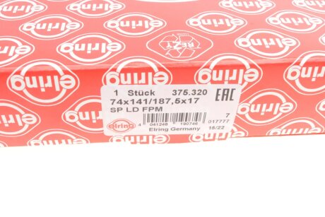 Сальник коленвала передній elring 375320