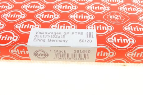 Сальник коленвала передний elring 381640
