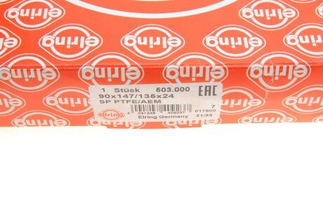 Сальник коленвала передній elring 503000