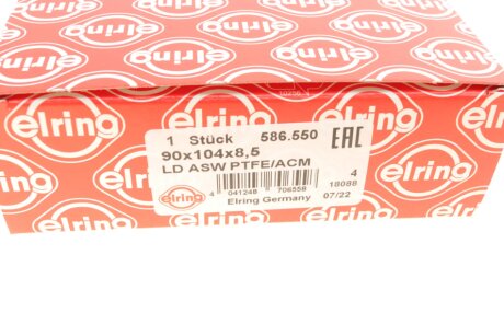 Сальник коленвала передний elring 586550