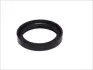 Сальник полуоси VW 40X52X9 (пр-во) elring 094358