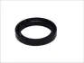 Сальник полуоси VW 40X52X9 (пр-во) elring 094358