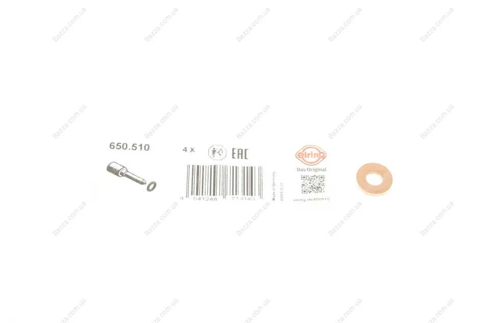 Шайба под elring 650.510