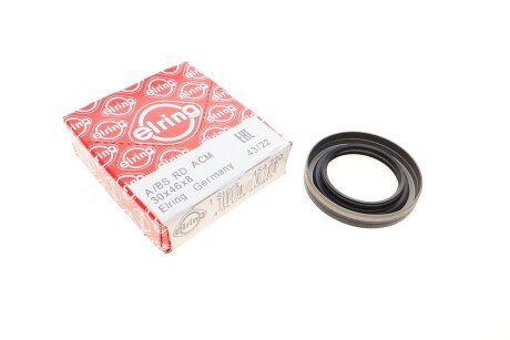 Ущільнююче кільце elring 454220