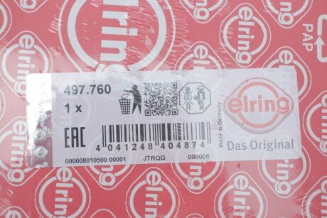 ВЕРХНИЙ НАБОР ПОКЛАДОК elring 497760