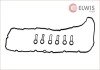Комплект прокладок клапанной крышки elwis Royal 9115489