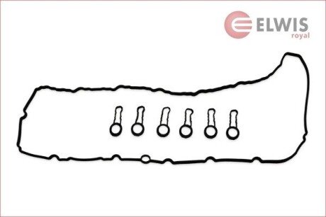 Комплект прокладок клапанной крышки elwis Royal 9115489