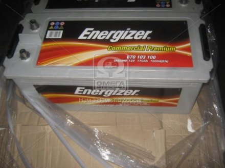 Автомобильный аккумулятор 12 вольт energizer 670103100